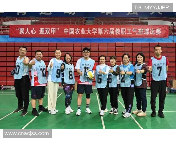 重庆排球队团队协作引发热议球员间配合与默契的争论不断升级